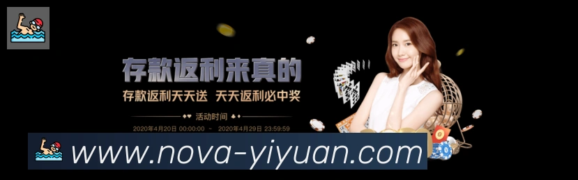 平台使命图